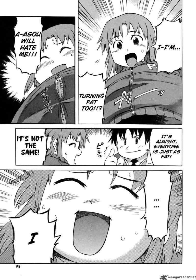 Hanako to Guuwa no Tera Chapter 11 page 41