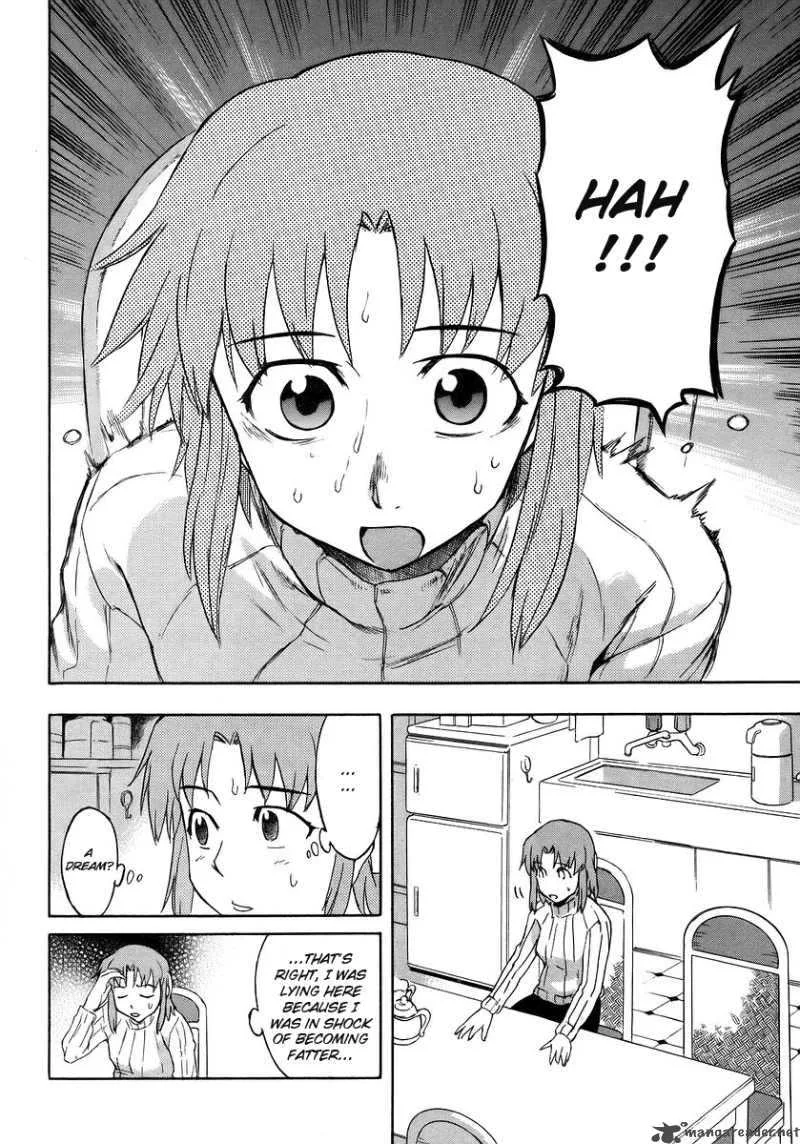 Hanako to Guuwa no Tera Chapter 11 page 43
