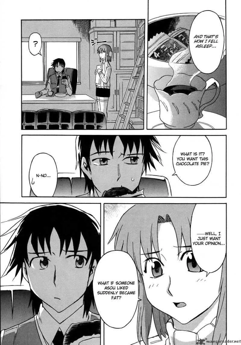 Hanako to Guuwa no Tera Chapter 11 page 44