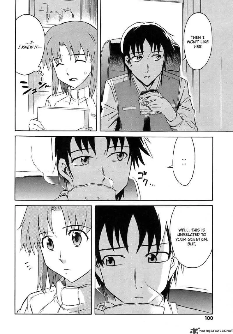 Hanako to Guuwa no Tera Chapter 11 page 45