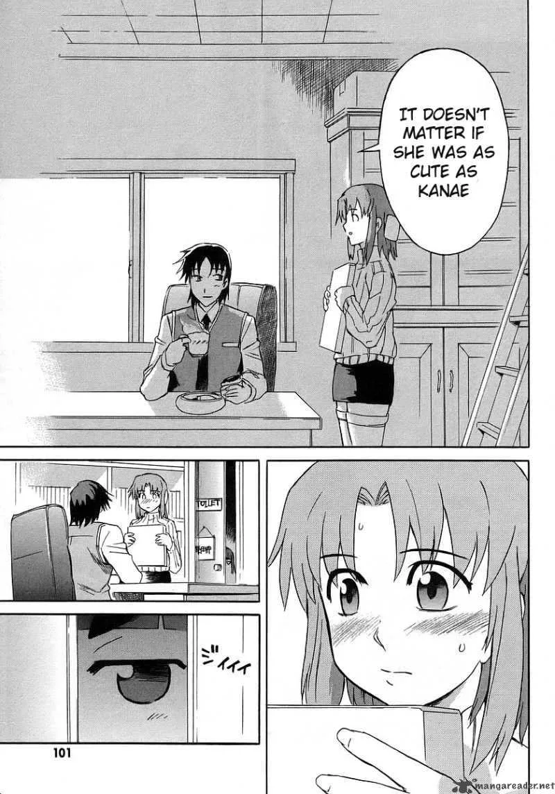 Hanako to Guuwa no Tera Chapter 11 page 46