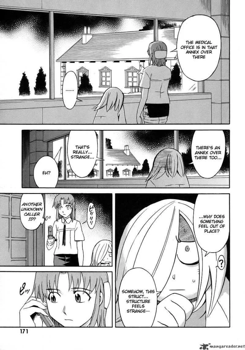 Hanako to Guuwa no Tera Chapter 12 page 20