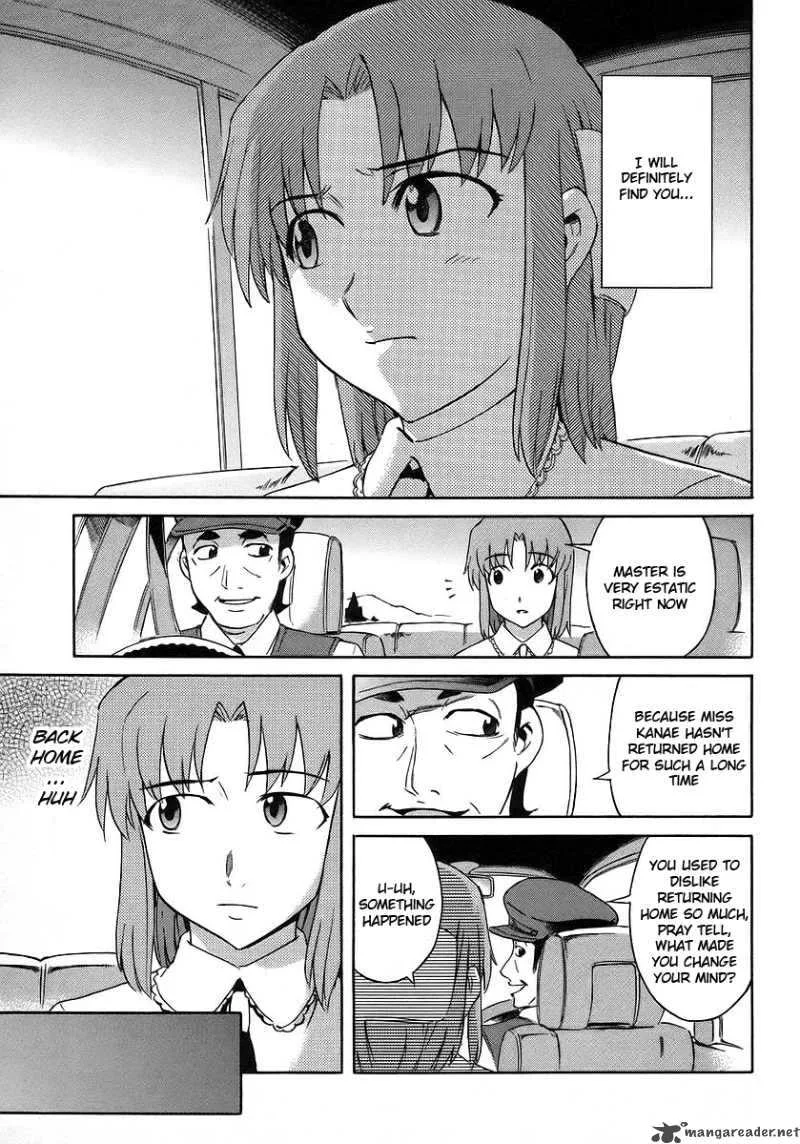 Hanako to Guuwa no Tera Chapter 12 page 5