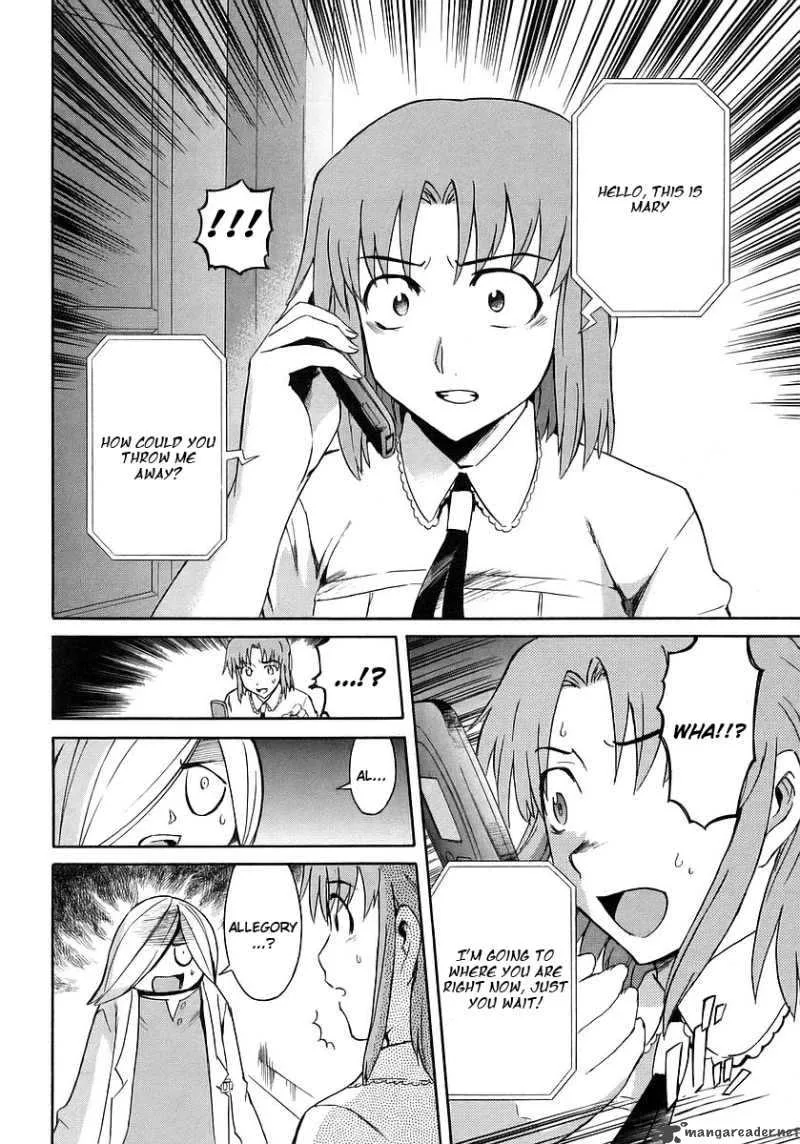 Hanako to Guuwa no Tera Chapter 12 page 21