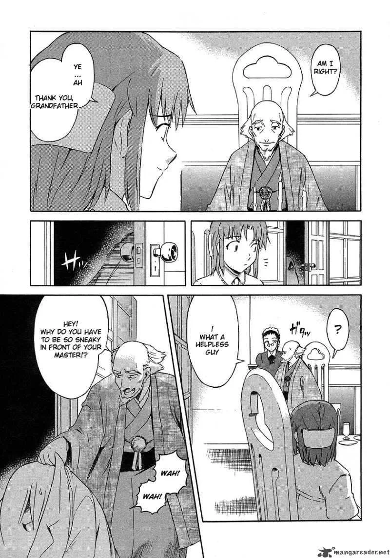 Hanako to Guuwa no Tera Chapter 12 page 16