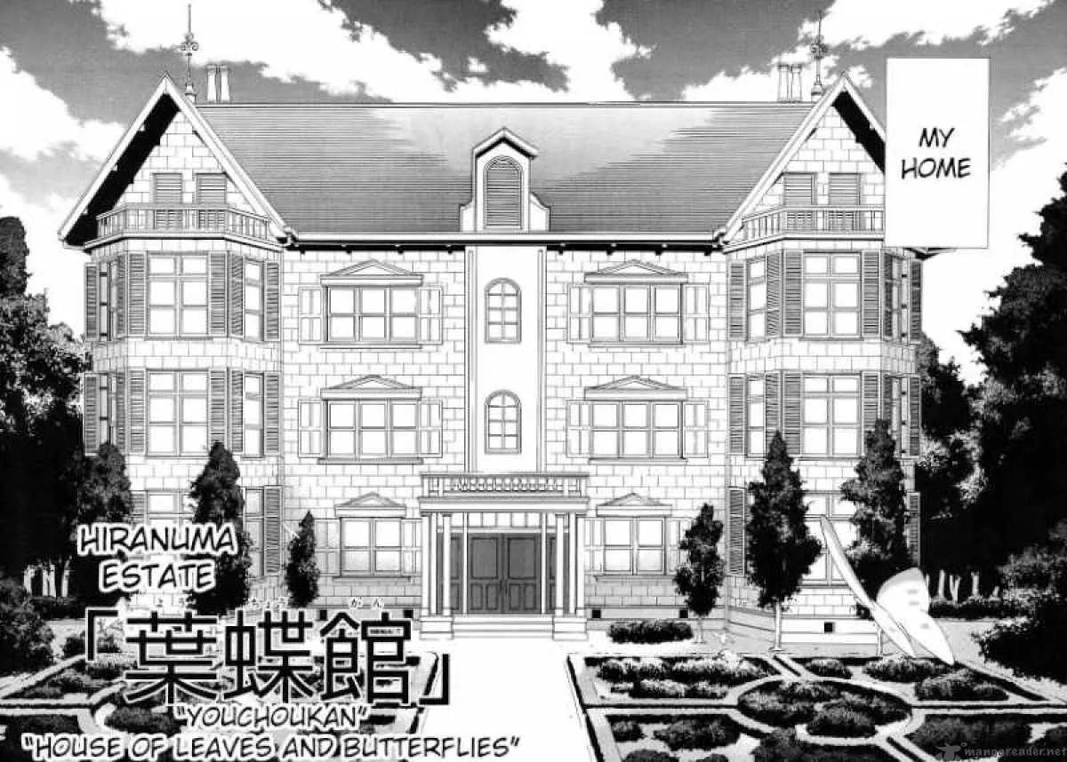 Hanako to Guuwa no Tera Chapter 12 page 10