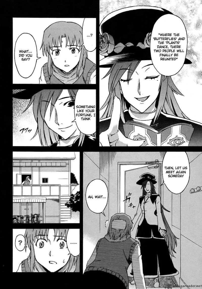 Hanako to Guuwa no Tera Chapter 12 page 8