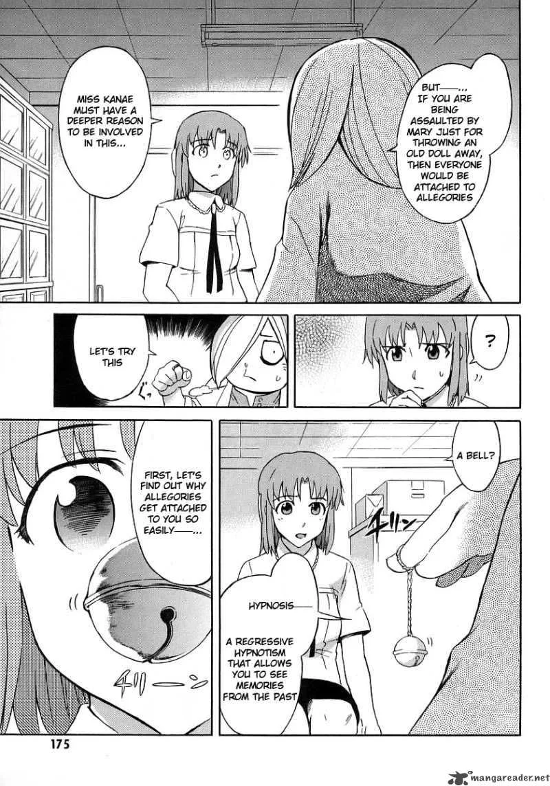 Hanako to Guuwa no Tera Chapter 12 page 24