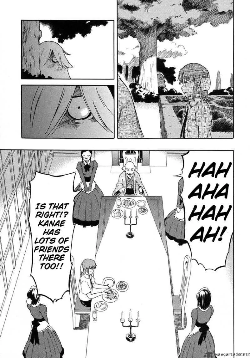 Hanako to Guuwa no Tera Chapter 12 page 14
