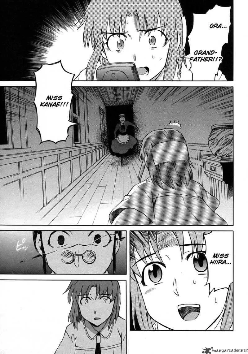 Hanako to Guuwa no Tera Chapter 12 page 30
