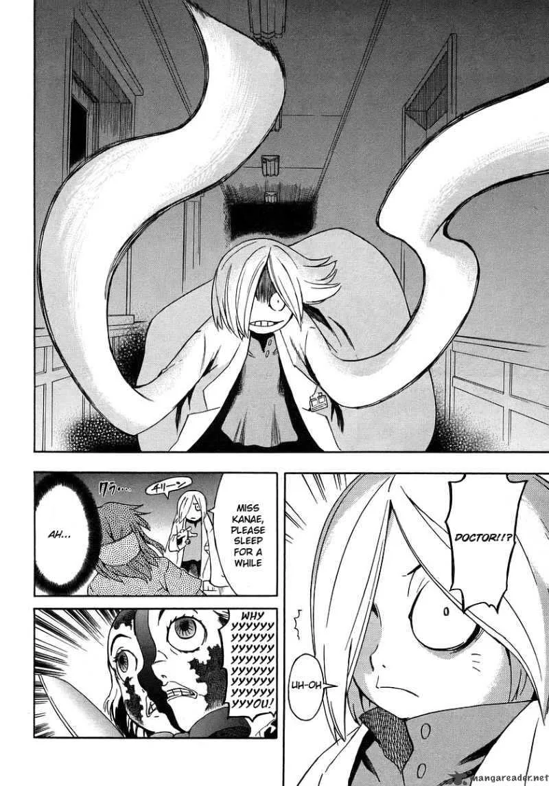 Hanako to Guuwa no Tera Chapter 12 page 38