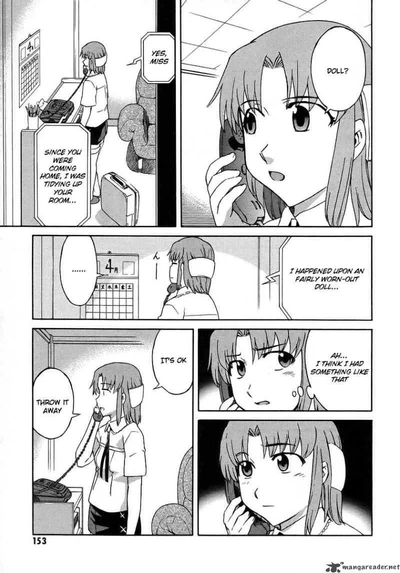 Hanako to Guuwa no Tera Chapter 13 page 3