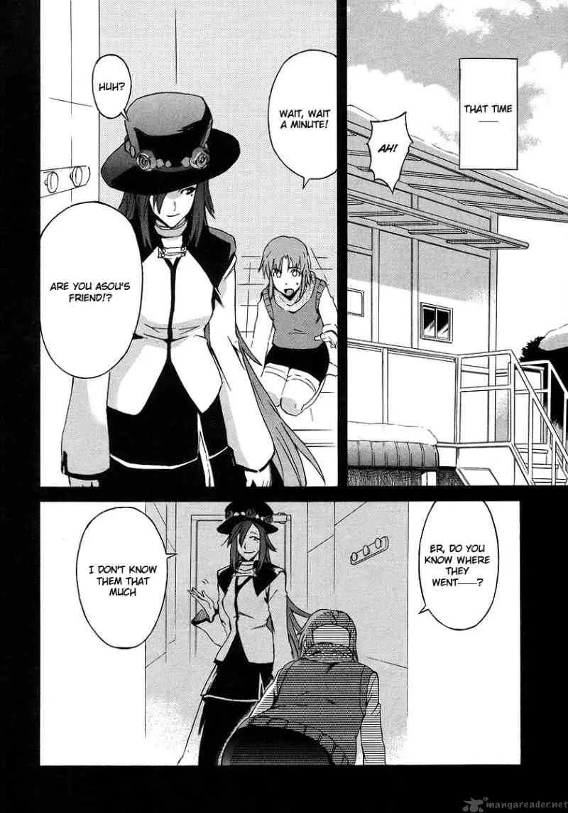 Hanako to Guuwa no Tera Chapter 13 page 6