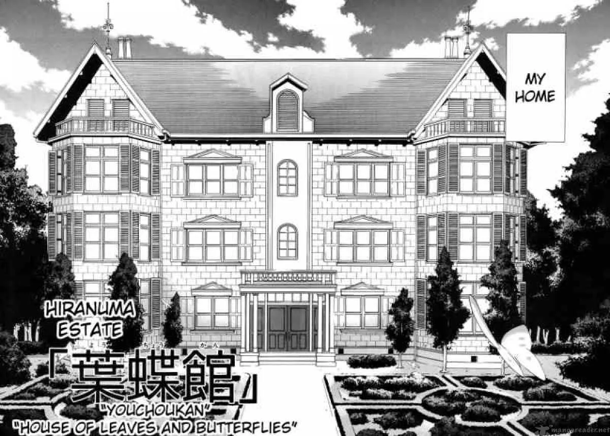 Hanako to Guuwa no Tera Chapter 13 page 10