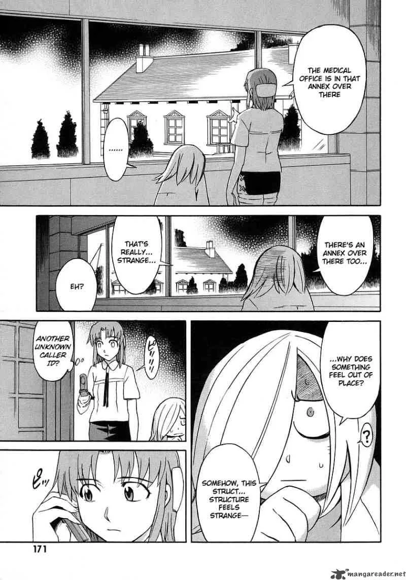 Hanako to Guuwa no Tera Chapter 13 page 20