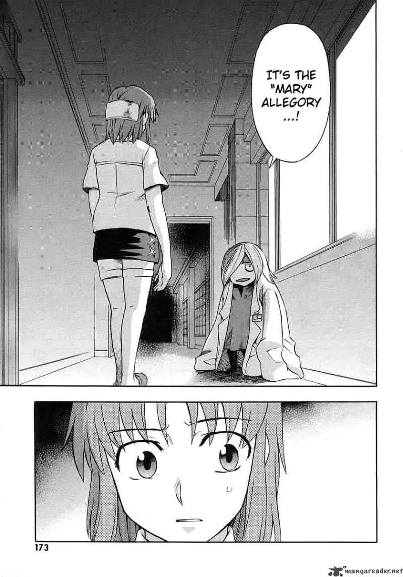 Hanako to Guuwa no Tera Chapter 13 page 22