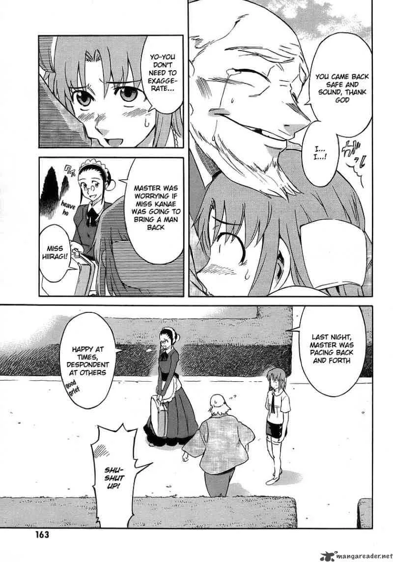 Hanako to Guuwa no Tera Chapter 13 page 12