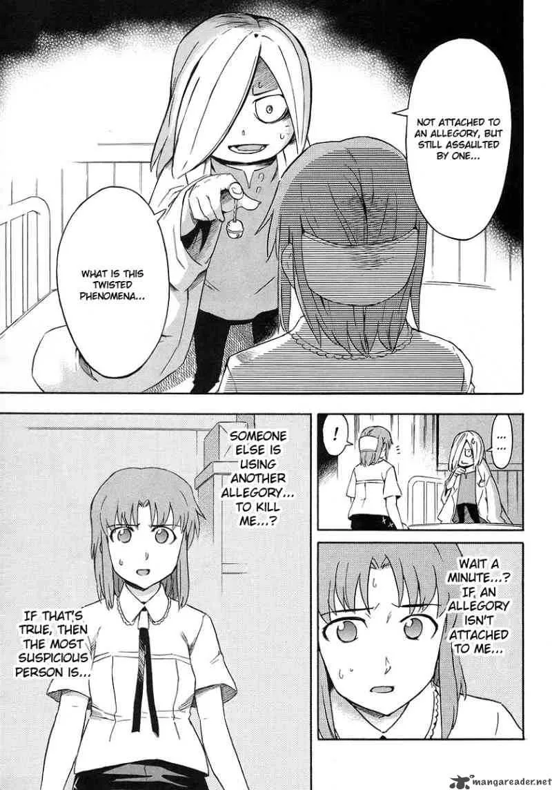 Hanako to Guuwa no Tera Chapter 13 page 26