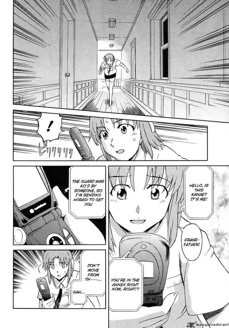 Hanako to Guuwa no Tera Chapter 13 page 29