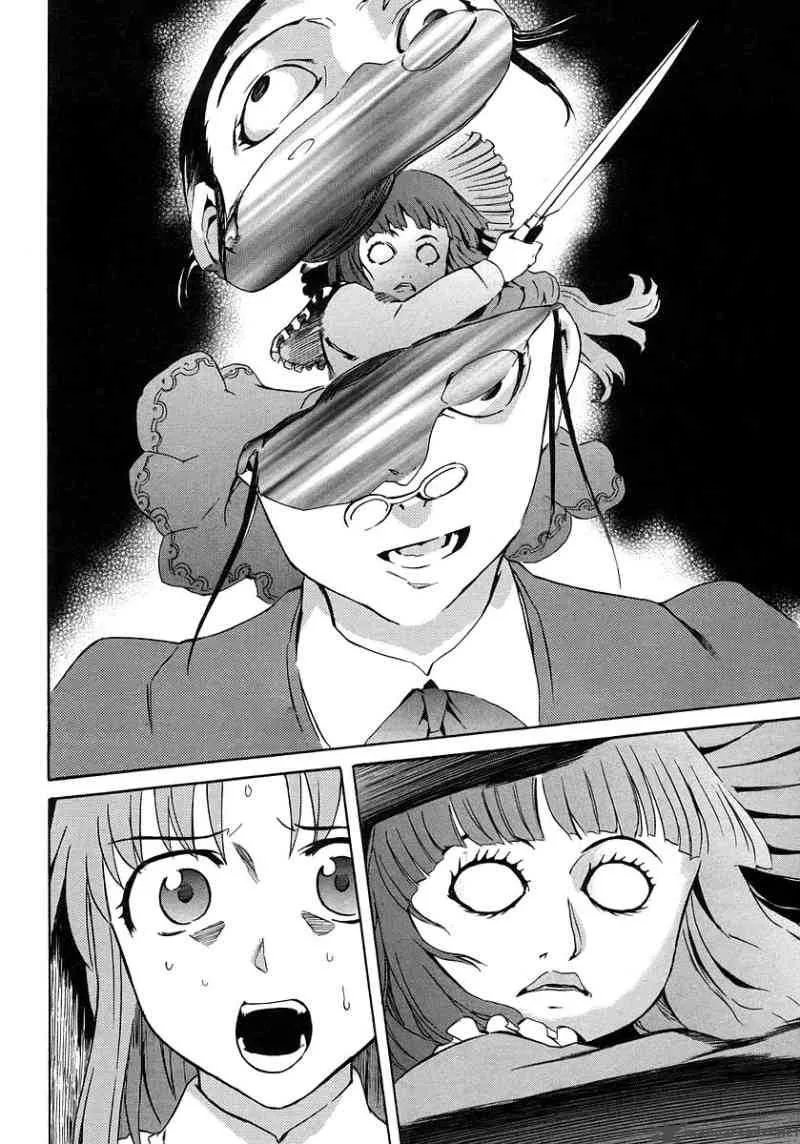 Hanako to Guuwa no Tera Chapter 13 page 31