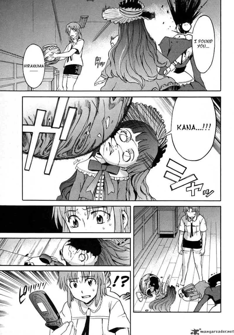 Hanako to Guuwa no Tera Chapter 13 page 32