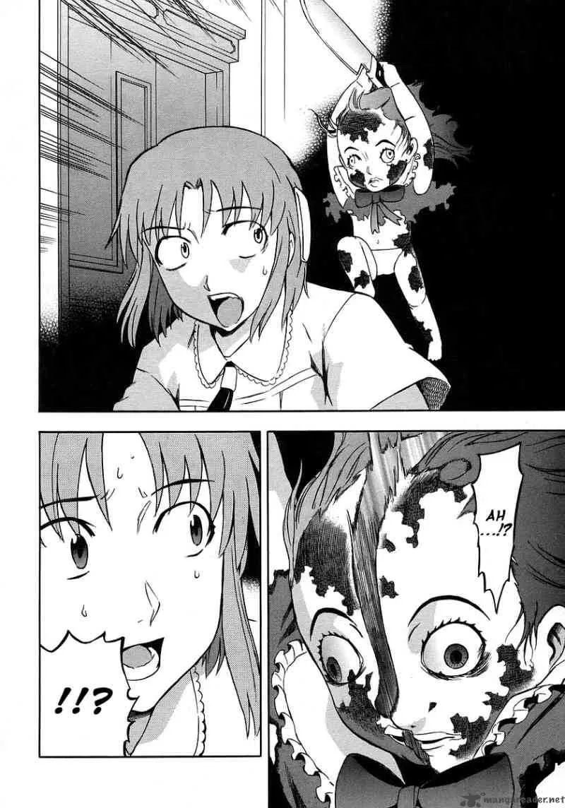 Hanako to Guuwa no Tera Chapter 13 page 36