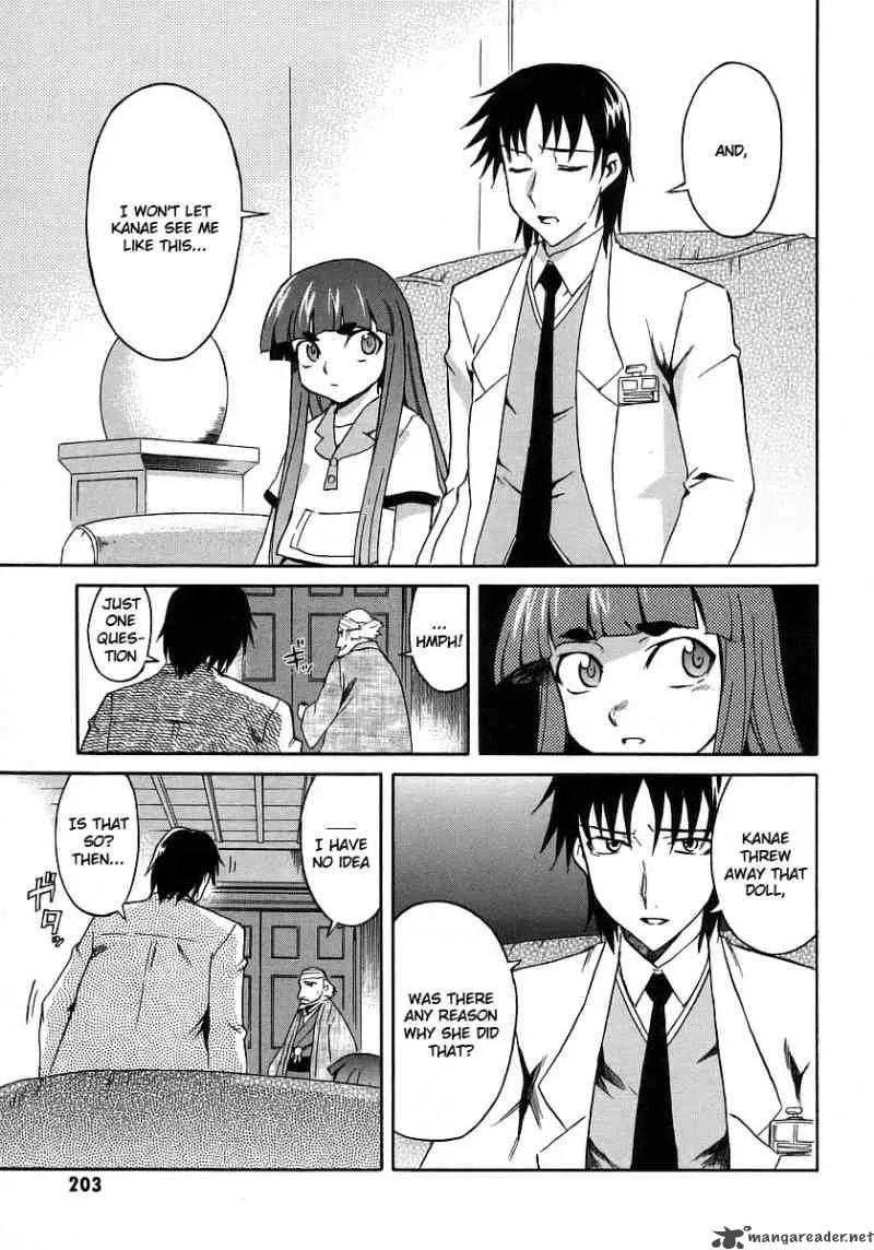 Hanako to Guuwa no Tera Chapter 14 page 8