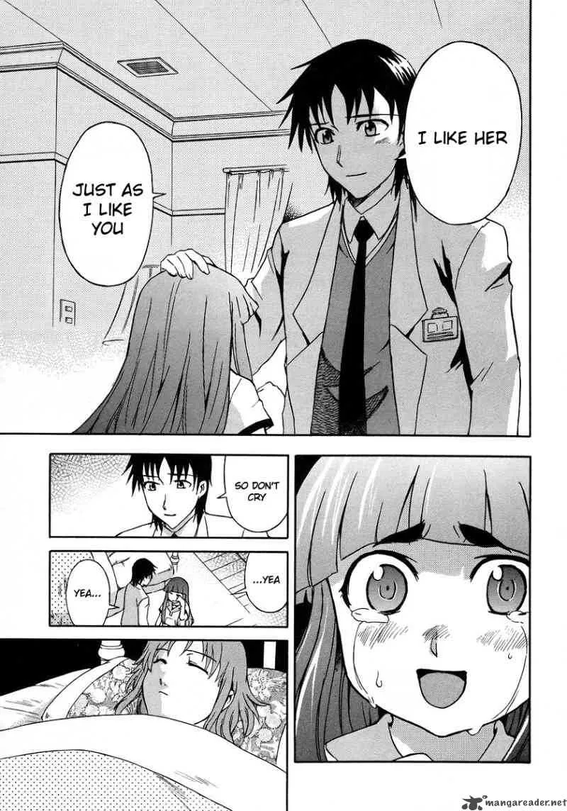 Hanako to Guuwa no Tera Chapter 14 page 23