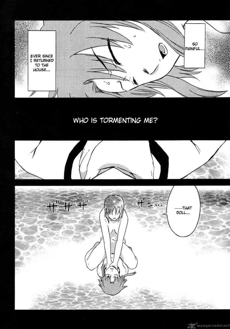 Hanako to Guuwa no Tera Chapter 14 page 11