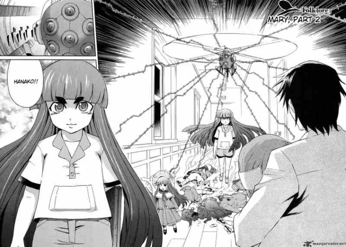 Hanako to Guuwa no Tera Chapter 14 page 2