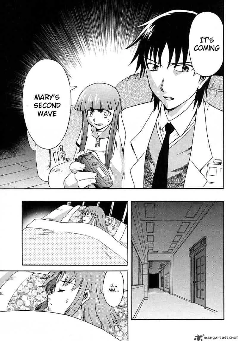 Hanako to Guuwa no Tera Chapter 14 page 10
