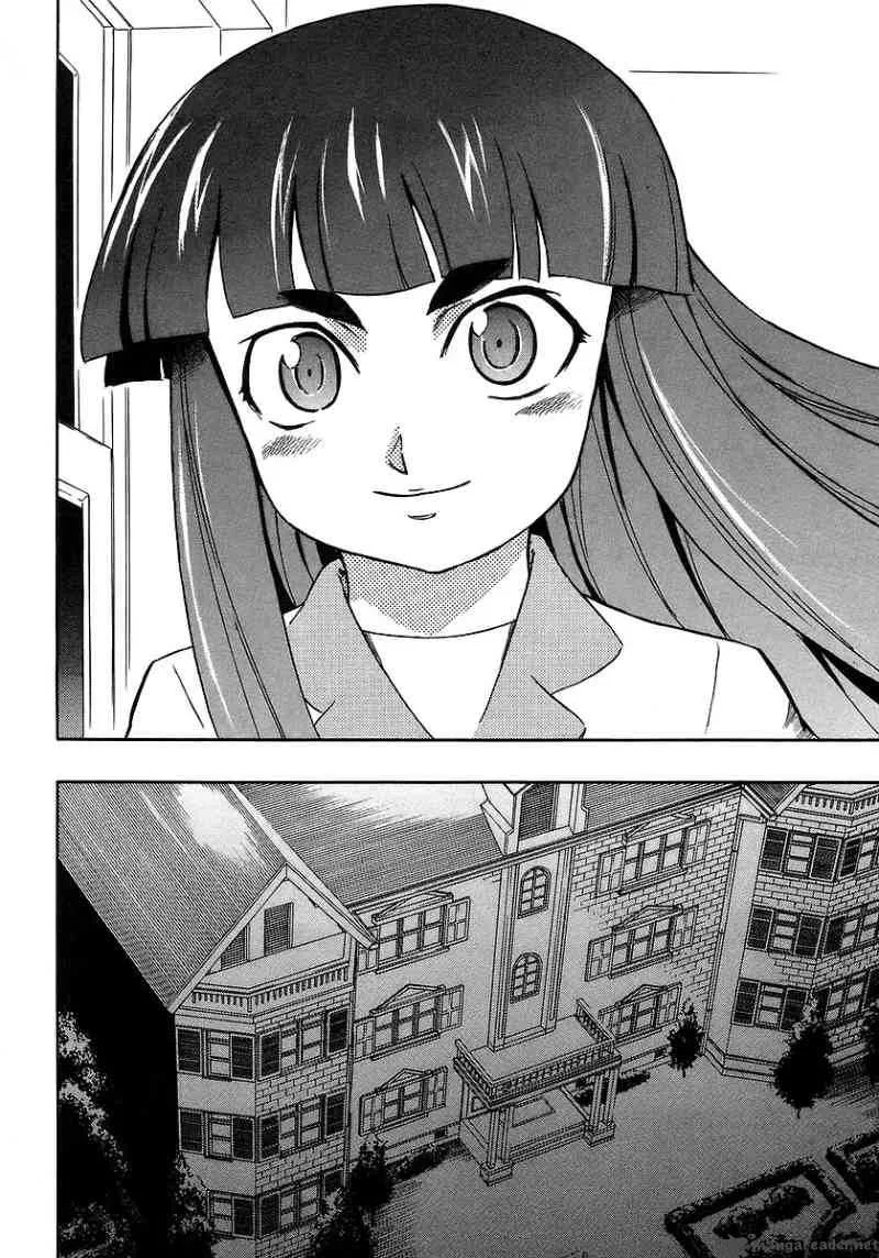 Hanako to Guuwa no Tera Chapter 14 page 3