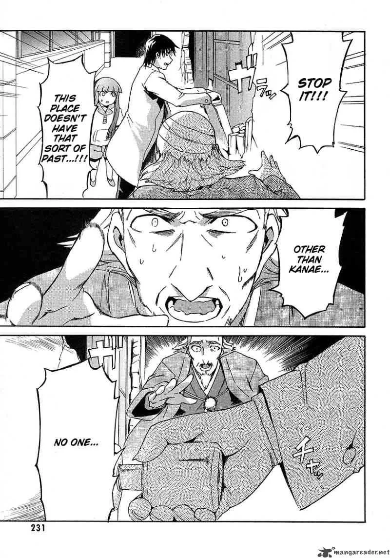 Hanako to Guuwa no Tera Chapter 14 page 34