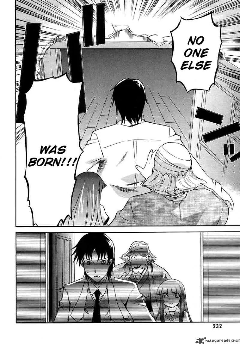 Hanako to Guuwa no Tera Chapter 14 page 35
