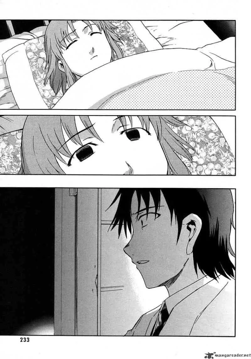 Hanako to Guuwa no Tera Chapter 14 page 36