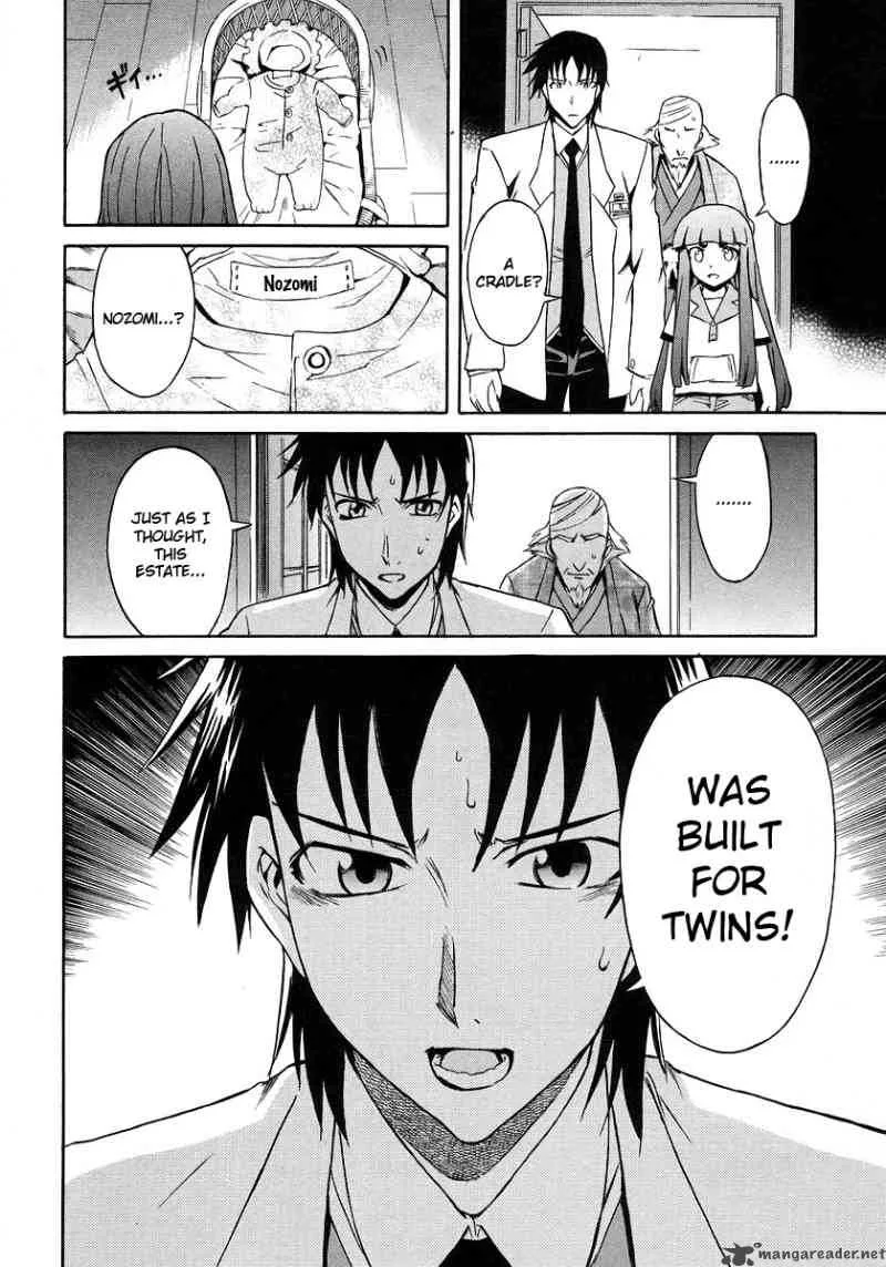 Hanako to Guuwa no Tera Chapter 14 page 38
