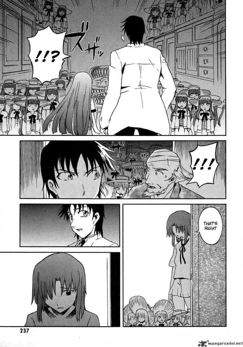 Hanako to Guuwa no Tera Chapter 14 page 39