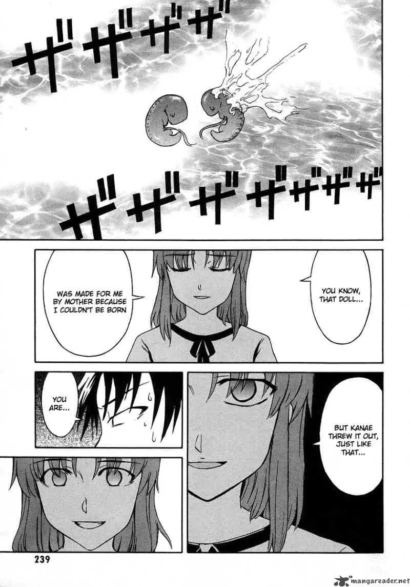 Hanako to Guuwa no Tera Chapter 14 page 41