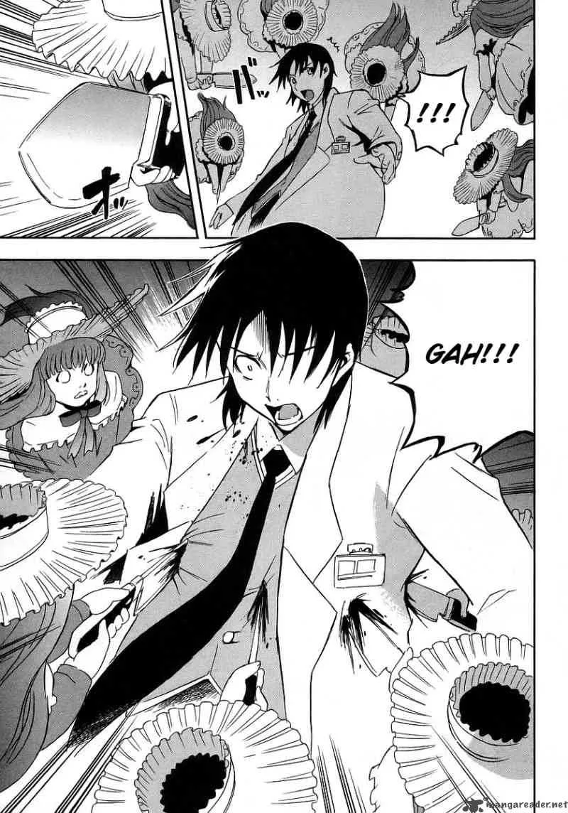 Hanako to Guuwa no Tera Chapter 14 page 43