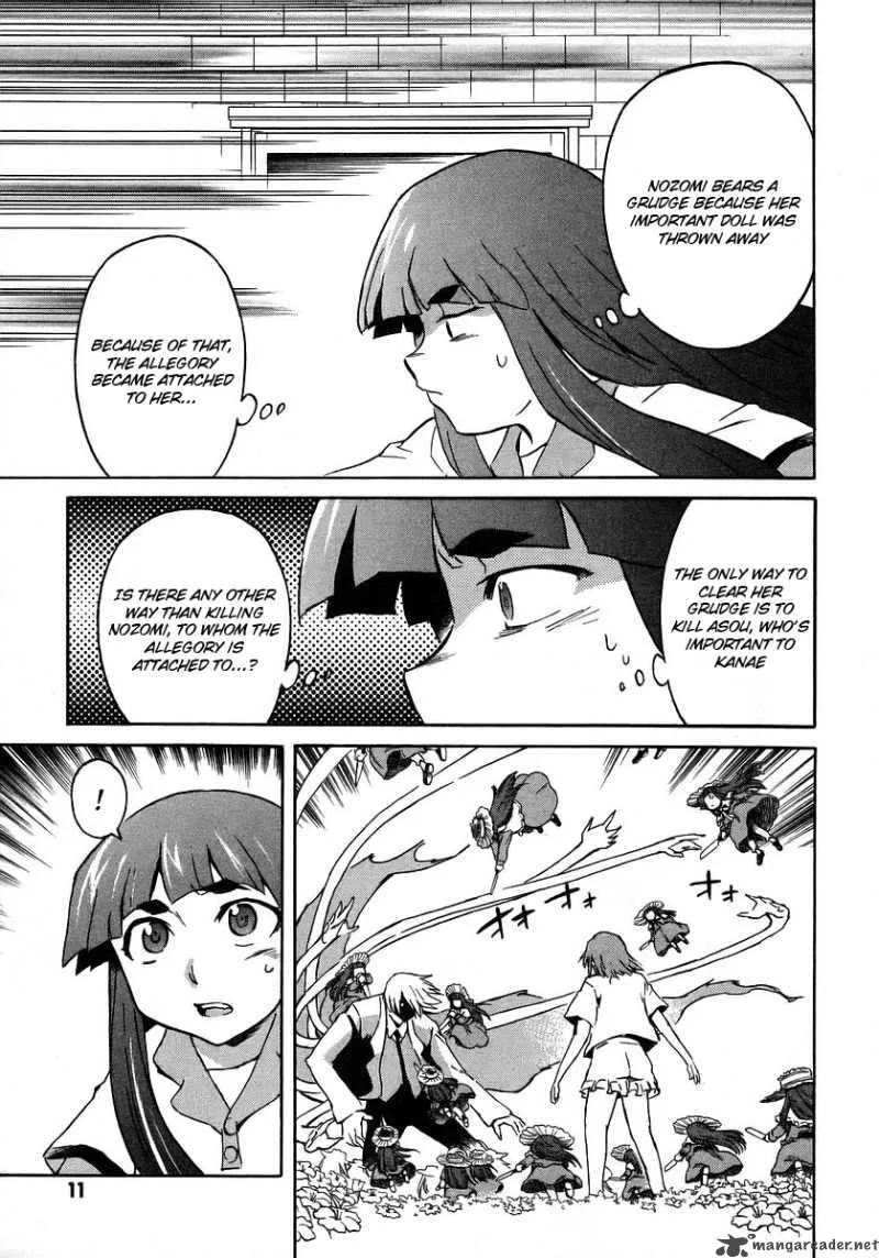 Hanako to Guuwa no Tera Chapter 15 page 13