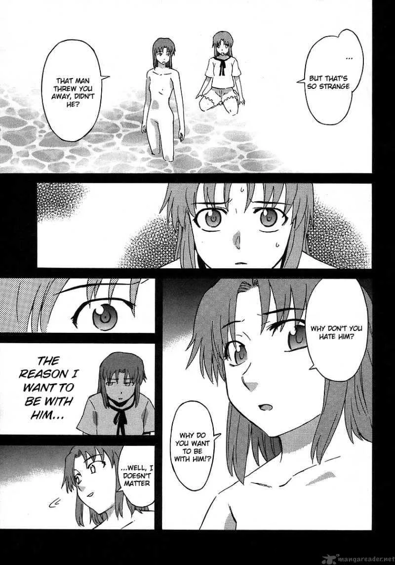Hanako to Guuwa no Tera Chapter 15 page 17