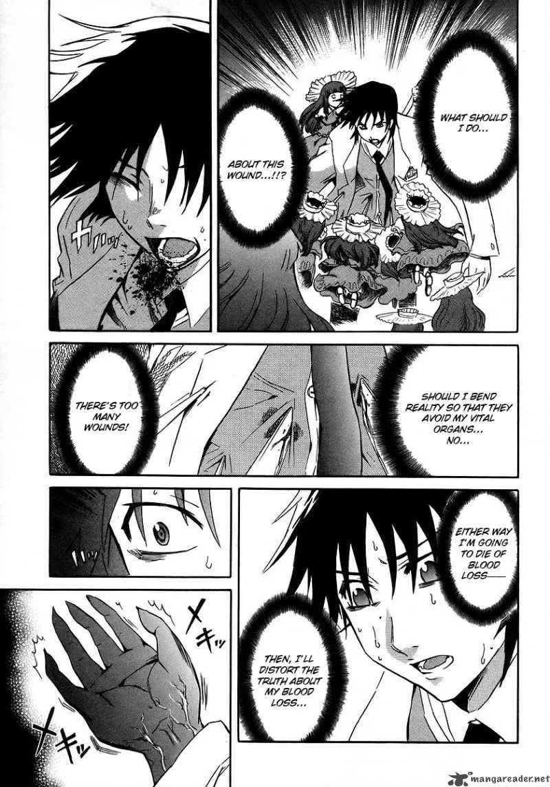 Hanako to Guuwa no Tera Chapter 15 page 6