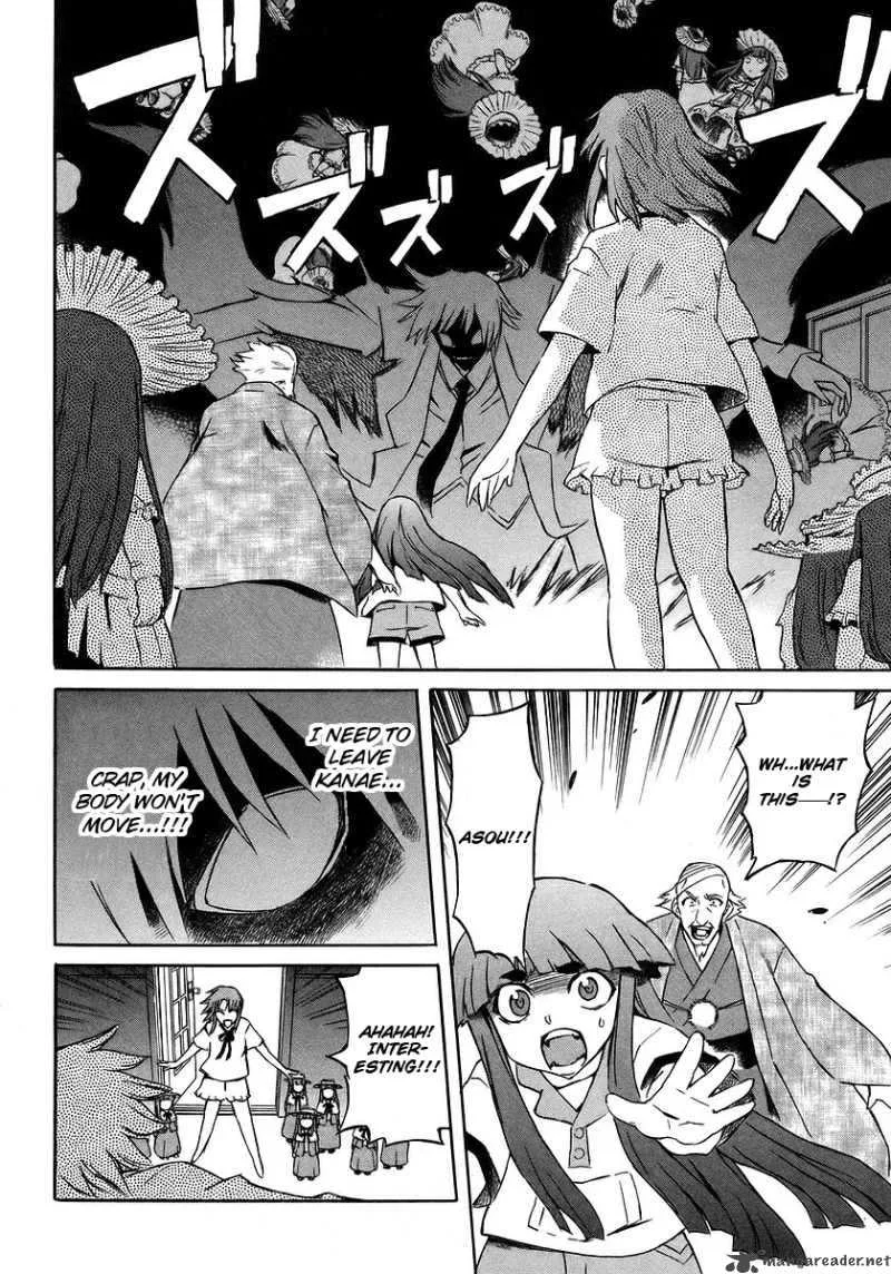 Hanako to Guuwa no Tera Chapter 15 page 10