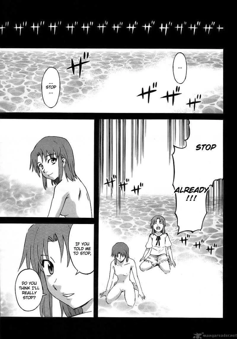 Hanako to Guuwa no Tera Chapter 15 page 15
