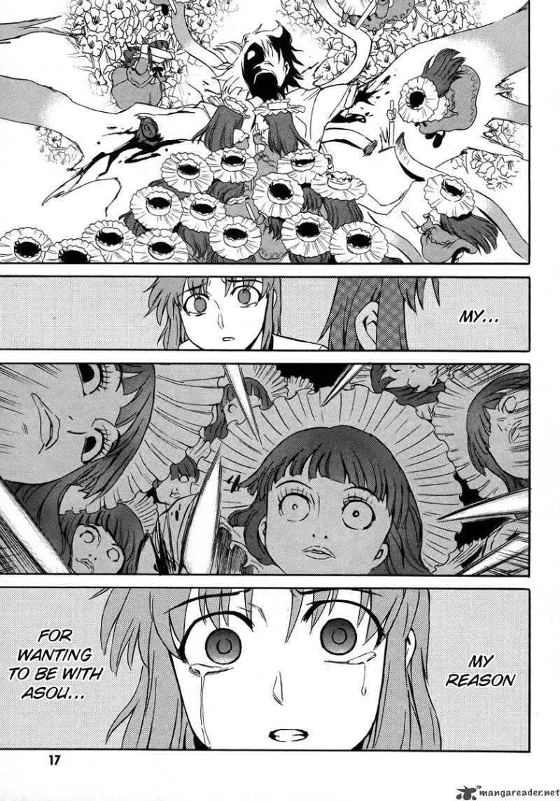 Hanako to Guuwa no Tera Chapter 15 page 19