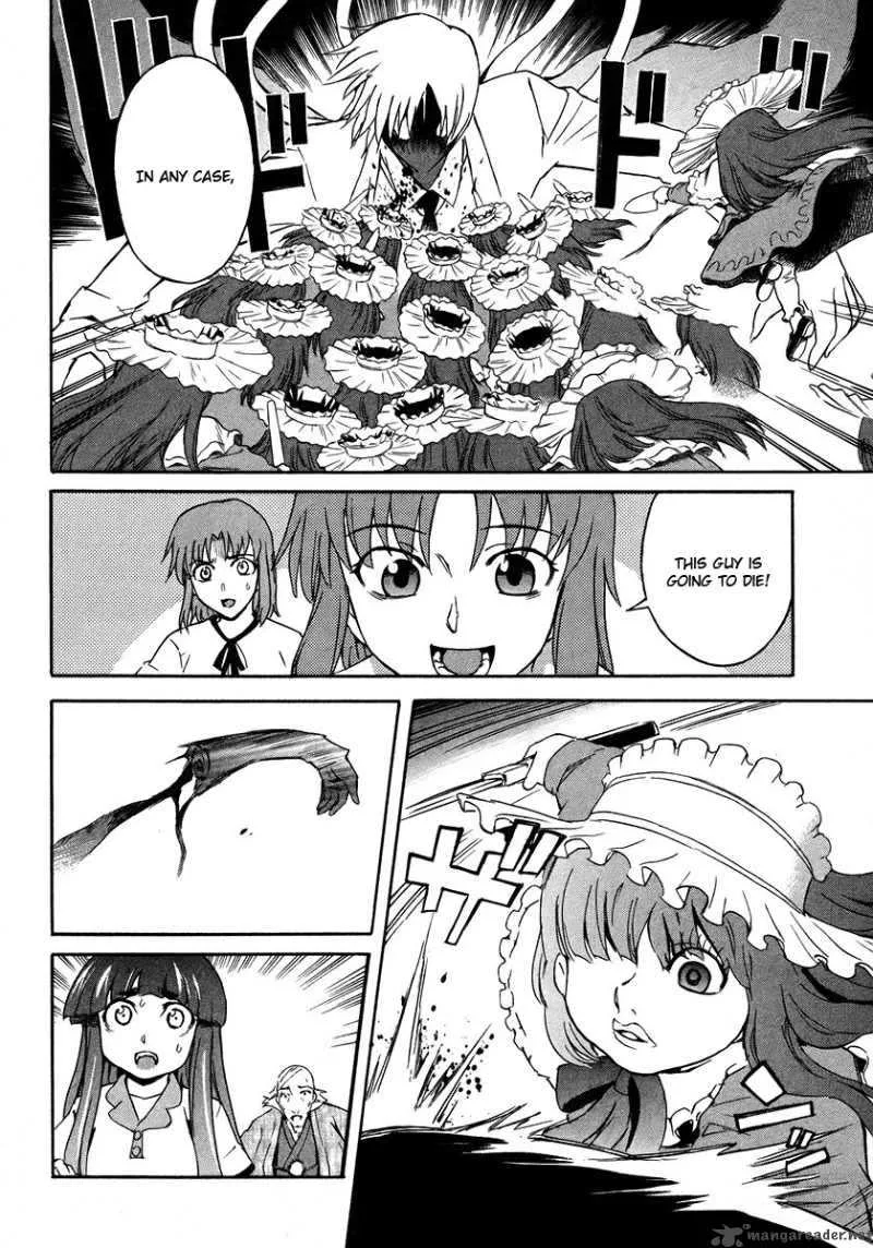 Hanako to Guuwa no Tera Chapter 15 page 18