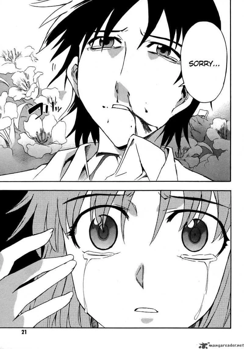Hanako to Guuwa no Tera Chapter 15 page 22