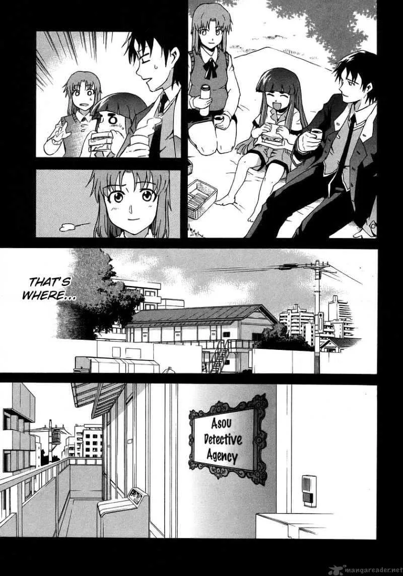 Hanako to Guuwa no Tera Chapter 15 page 29