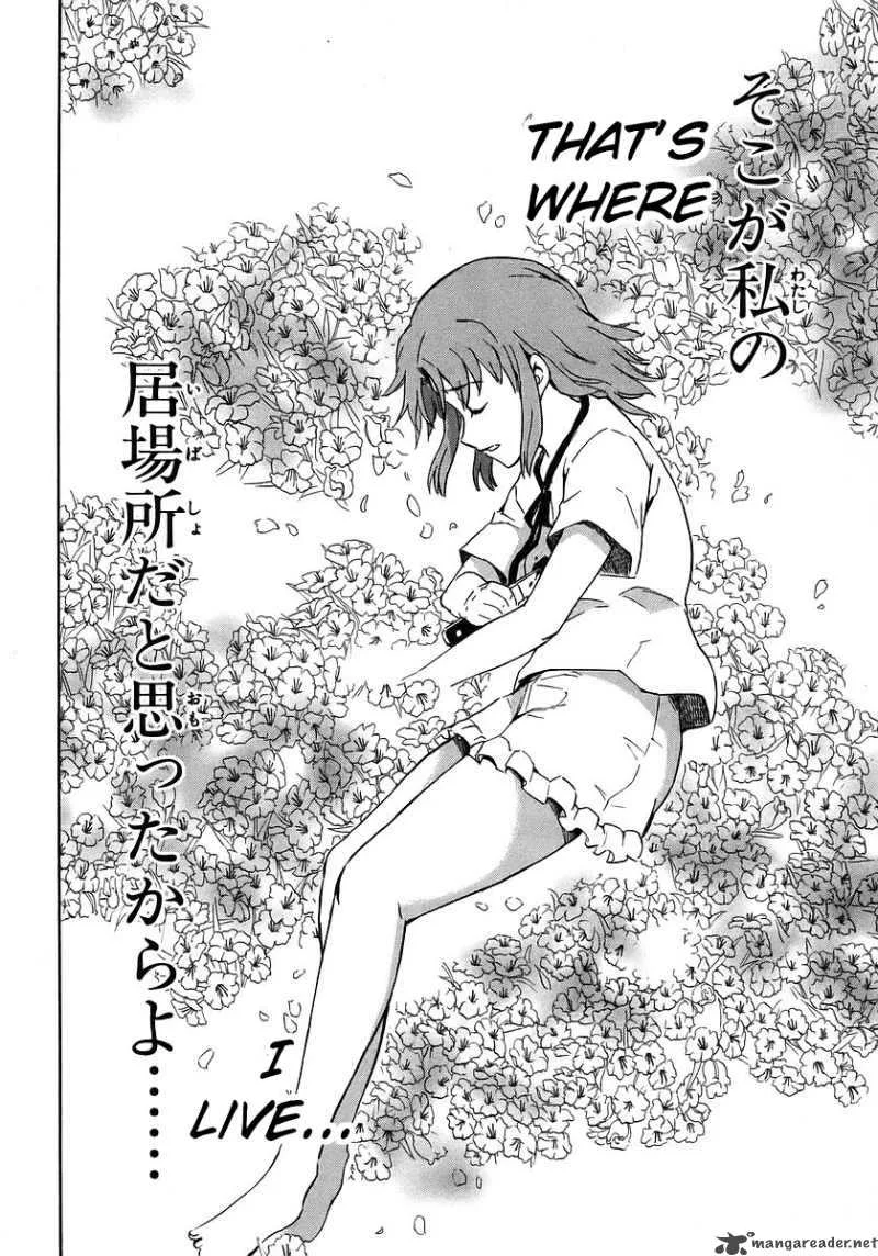 Hanako to Guuwa no Tera Chapter 15 page 30