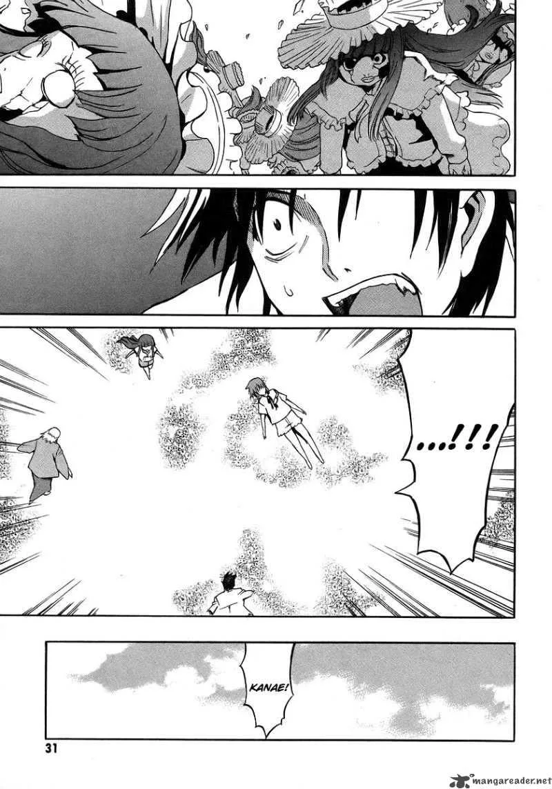 Hanako to Guuwa no Tera Chapter 15 page 31
